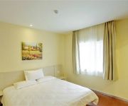 Hanting Hotel Wanda (Former:East  Jiankang Road Huaian)