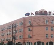 Hanting Hotel Wanda Taizhou