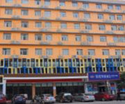 Hanting Hotel Bus Station West