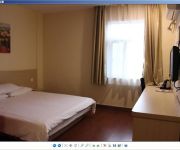 Hanting Hotel New AnJiangShengde Plaza