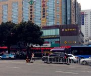 Hanting Hotel Shaoxing Bus Station Branch
