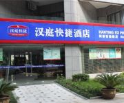 Hanting Hotel Keqiao Diyang Road Branch