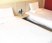 Hanting Hotel North of fangte