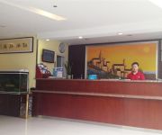Hanting Hotel Polar Ocean Park