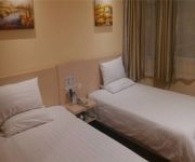 Hanting Hotel Sanyuanli