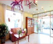 Hanting Hotel Yong Ding Road Branch (Chinese Only)