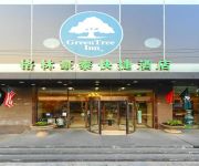 Green treen inn South gate of temple of heaven