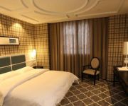 Wuhan Weijiu International