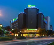 Holiday Inn Express YANGZHOU CITY CENTER