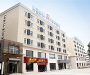 Jin Jiang Inn Xuanhua Bus Station(Chinese only)