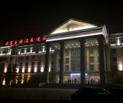 Zhongjia Xinyuan Hot-spring