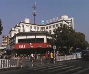 Hanting Hotel Shaoxing City Square