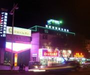 Jingcheng International Business Hotel - Lhasa