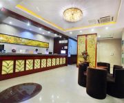Green Tree Inn Huangshan Railway Station Tiandu Avenue Business Hotel