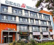 Jin Jiang Inn Tangshan Shengli Rd(Chinese only)