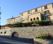 Residenza Golfo degli Ulivi