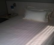 Jin Jiang Inn Railway Station(Chinese Only)