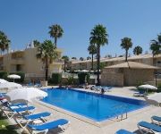 Jardins Vale de Parra