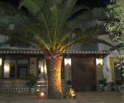 Hotel Cortijo Rural Torreabeca