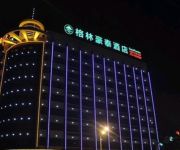 Green Tree Inn Chengjiang Road