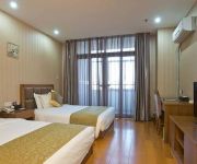 Tujia Sweetome Hotel WuAi  Chinese only!