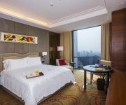 Kande International Hotel