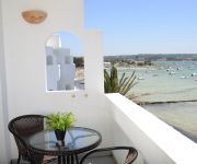 Apartamentos Sabina Playa