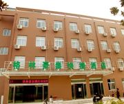 Green Tree Wuhe Party School Express Hotel
