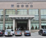 Ditai Hotel Urumqi