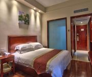 Green Tree Inn Ningbo Railway Station Xingning Road Seagull Business