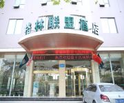 Green Tree Alliance Nanchang Honggutan Middle Fenghuang Avenue Hotel