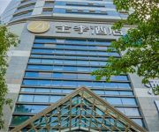 JI Hotel Shangqing Temple