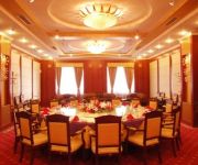 Inner Mongolia Huatian Hotel