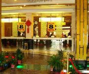 Super 8 Hotel Xiapu shanhelu dian