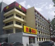 Super 8 Hotel Langfang Xin Hua Lu