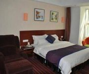 Hanyong Hotel Qiaotou