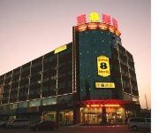 Super 8 Hotel Lianyungang Railway Station Square