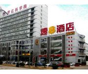 Super 8 Hotel Gaoxin Tian Da Lu