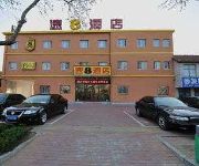 Super 8 Hotel Longkou Tong Hai Lu