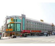 Super 8 Hotel Nantong Hai an Yong An Bei Lu