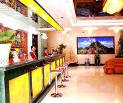 Super 8 Hotel Shiyan Beijing Zhong Lu