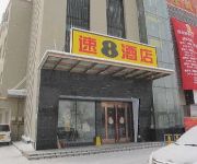 Super 8 Hotel-Linyi Bus Terminal Mainland Chinese Citizens Only