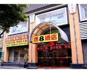 Super 8 Hotel Wuhu Xin Shi Kou