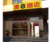 Super 8 Hotel Wenzhou Jiang Jun Qiao