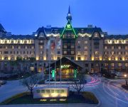 Holiday Inn QINGDAO EXPO