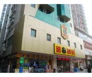 Super 8 Hotel Huizhou Bus Terminal