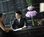 InterContinental WUHAN