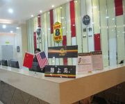 Super 8 Hotel Xiamen Tong an Tong Ji Bei Lu