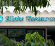 Alisha Court Hotel & Residence