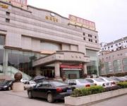 Chengdu Liuhua Hotel